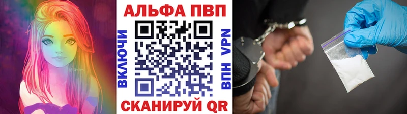 Все наркотики Галич Канабис  блэк спрут сайт  ГАШИШ  Меф 