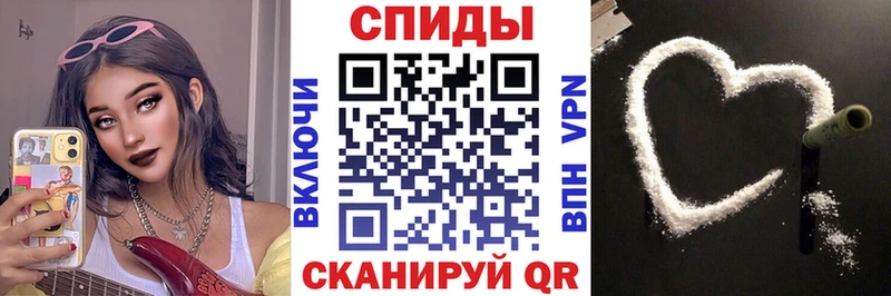 как найти закладки  Галич  АМФЕТАМИН 98% 