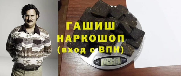 мдма Россошь