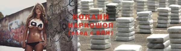 мдма Россошь