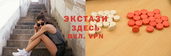 мдма Ростов