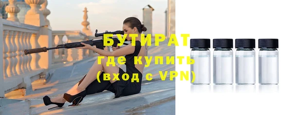 мдма Ростов