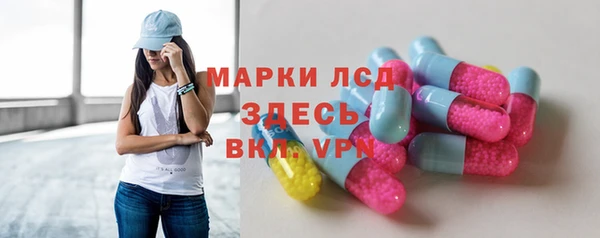 мдма Россошь