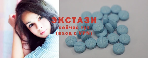 2c-b Абинск