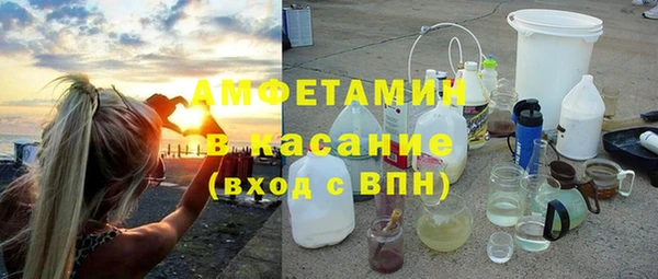 2c-b Абинск