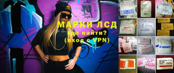 мдма Ростов