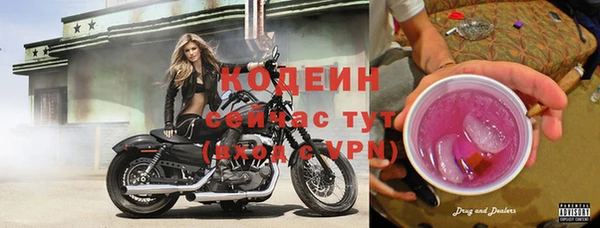 мдма Ростов