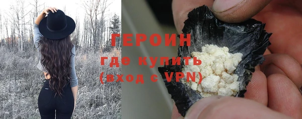 мдма Ростов