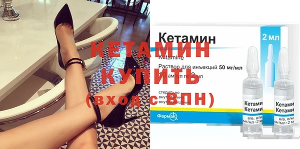 наркотики Абдулино
