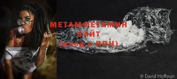 наркотики Абдулино